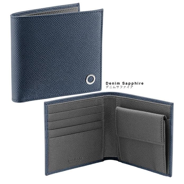 BVLGARI ブルガリ 財布 二つ折り財布 ブルガリマン ウォレット BVLGARI ブルガリ 財布 二つ折り財布 ブルガリマン ウォレット