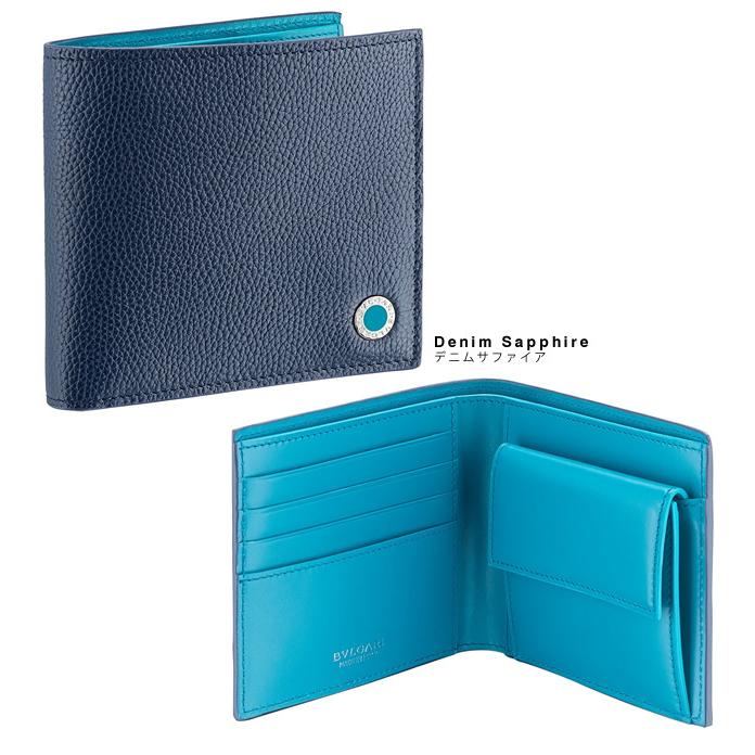 BVLGARI ブルガリ 財布 二つ折り財布 ブルガリマン ウォレット BVLGARI ブルガリ 財布 二つ折り財布 ブルガリマン ウォレット