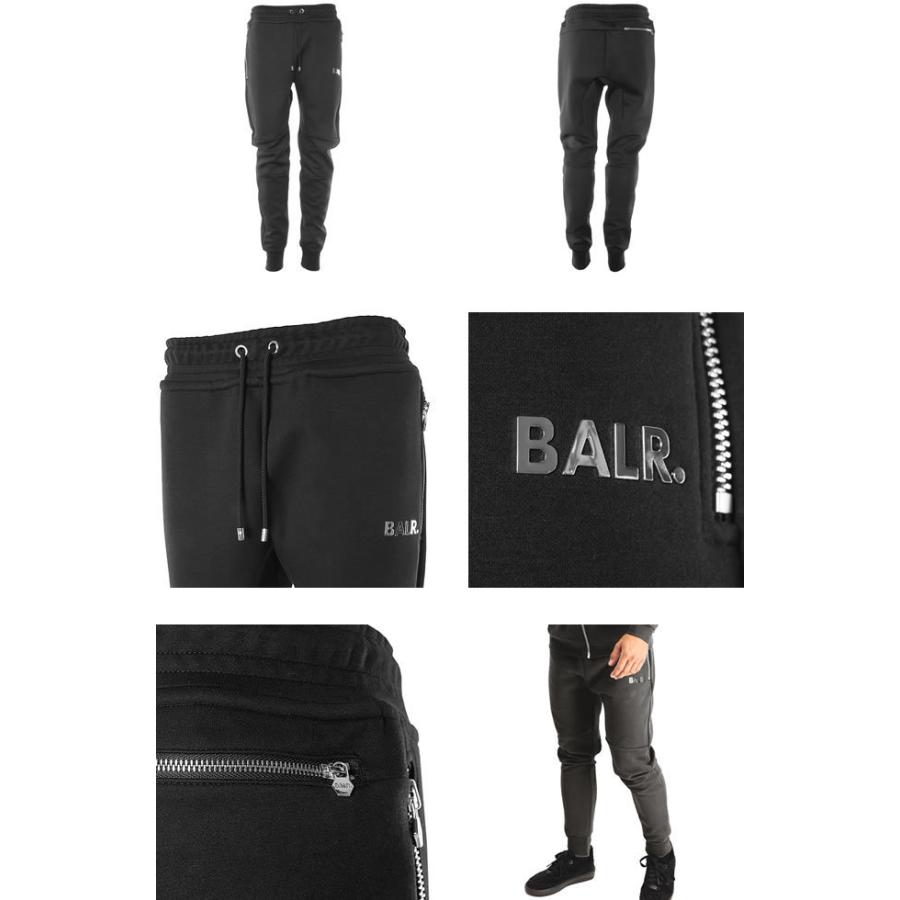 ボーラー BALR スウェットパンツ ジョガーパンツ イージーパンツ メンズ Qシリーズ 大きいサイズ ブランド 黒 ブラック :301