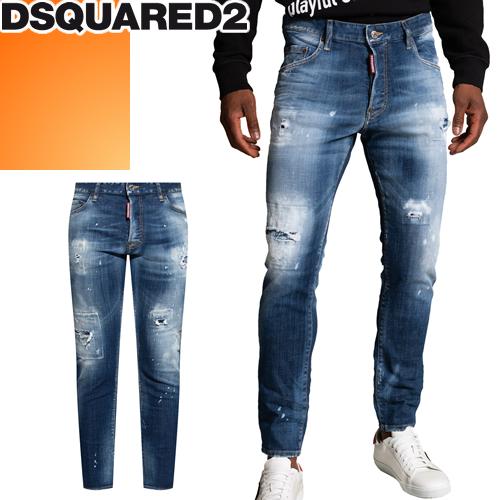 ディースクエアード DSQUARED2 デニム ダメージジーンズ クラッシュデニム スケーター ジーンズ メンズ ブランド ボタンフライ