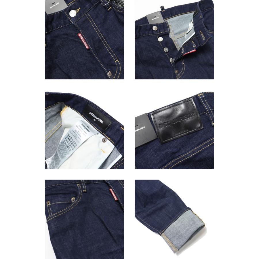 美品 DSQUARED2 ディースクエアード ラスターコーティングデニムパンツ DSQUARED2（ディースクエアード） 美品 ストレッチ デニムパンツ