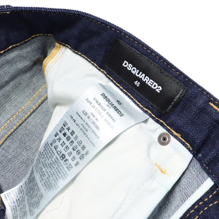 DSQUARED2（ディースクエアード） デニム スケーター パンツ ジーンズ