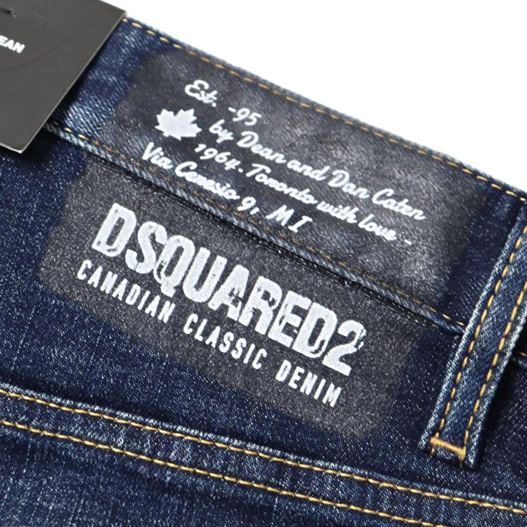 DSQUARED2（ディースクエアード） デニム ダーク プレス ウォッシュ