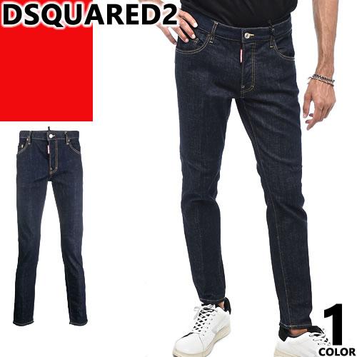 DSQUARED2（ディースクエアード） ジーンズ デニム メンズ スケーター