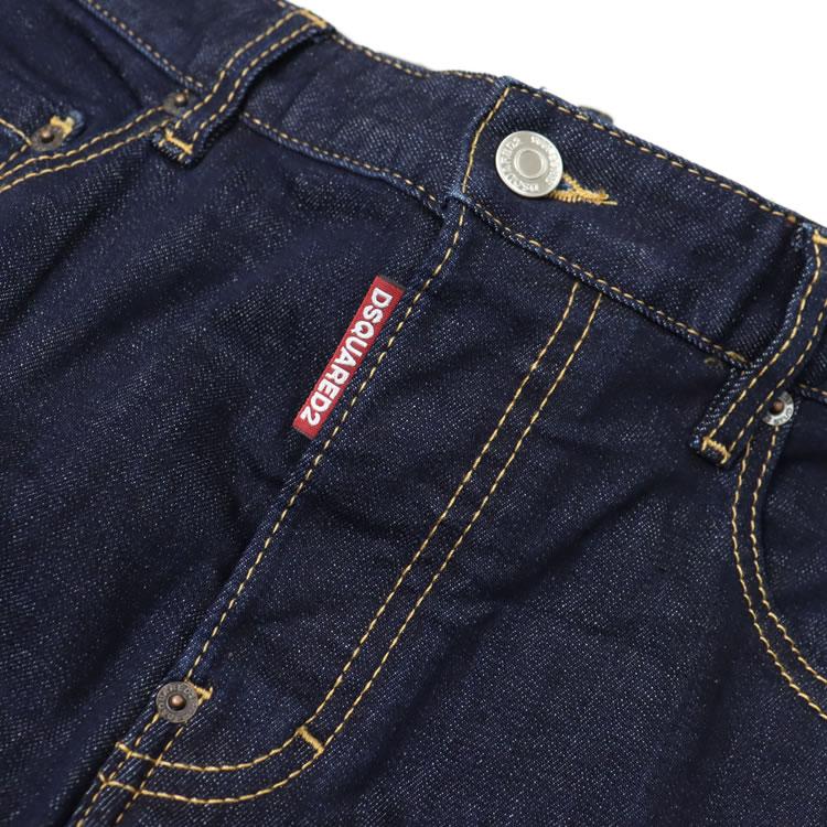 DSQUARED2（ディースクエアード） ジーンズ デニム メンズ スケーター