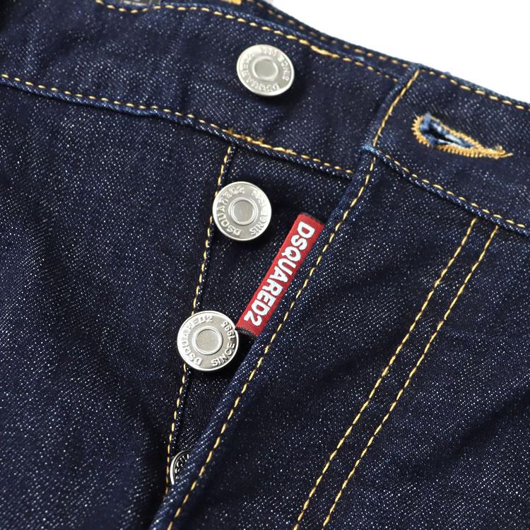 DSQUARED2（ディースクエアード） ジーンズ デニム メンズ スケーター