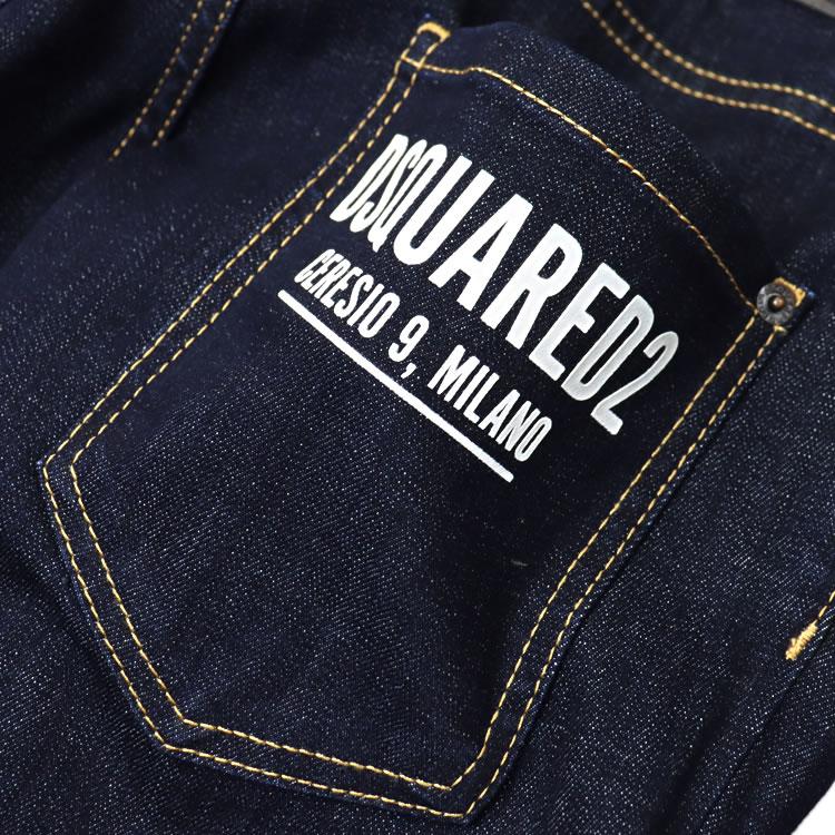 DSQUARED2（ディースクエアード） ジーンズ デニム メンズ スケーター