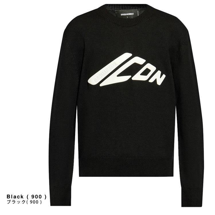 DSQUARED2（ディースクエアード） セーター ニット ウールセーター