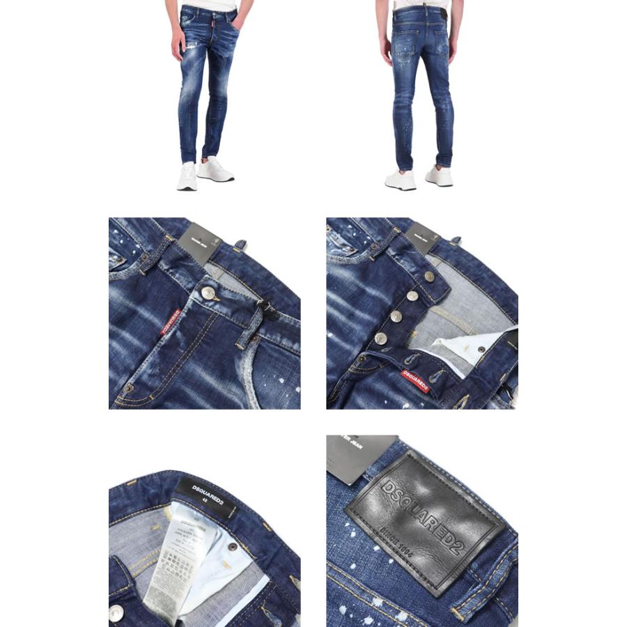DSQUARED2（ディースクエアード） ジーンズ デニム S74LB1556 S30664