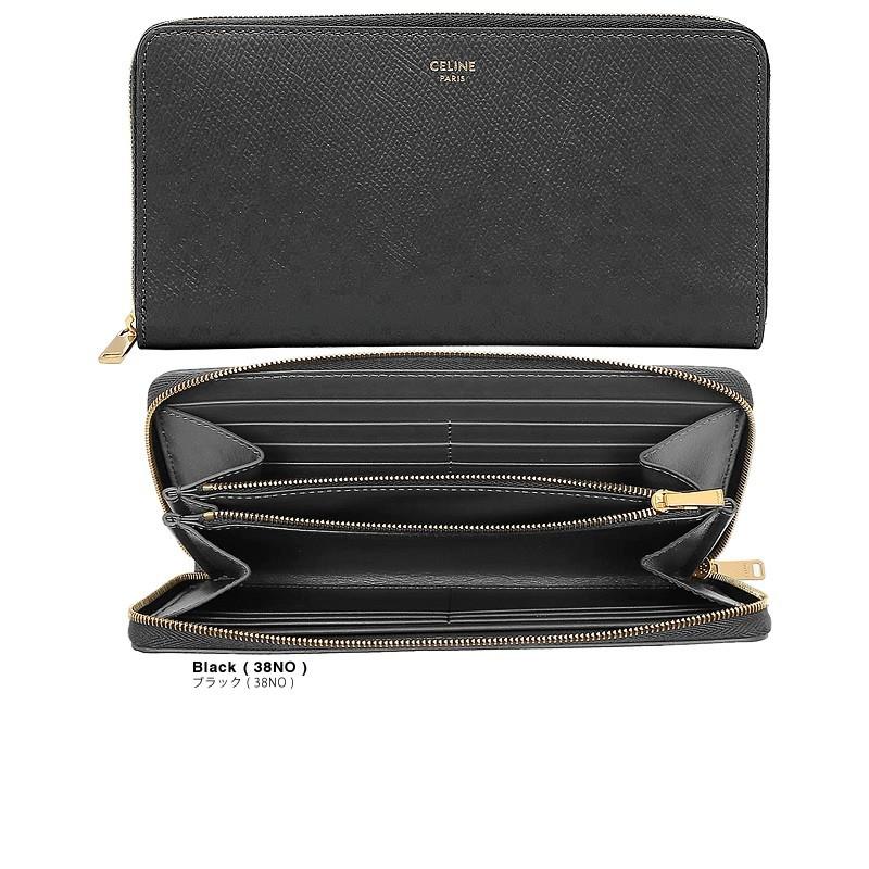 CELINE ラウンドファスナー長財布 カーフスキン ラージ ジップド
