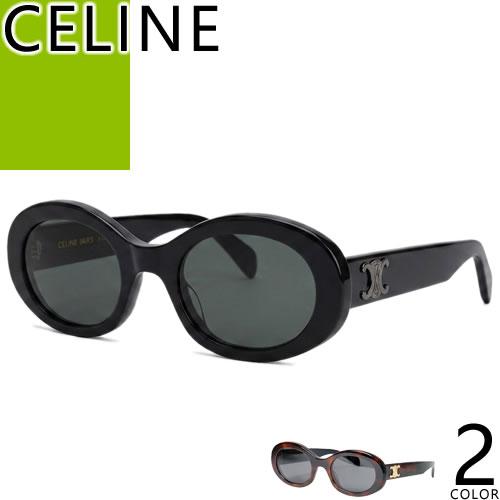 CELINE（セリーヌ） サングラス トリオンフ レディース オーバル アイ