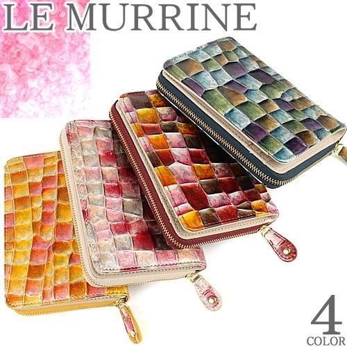 ルムリン LE MURRINE 財布 二つ折り財布 ラウンドファスナー 