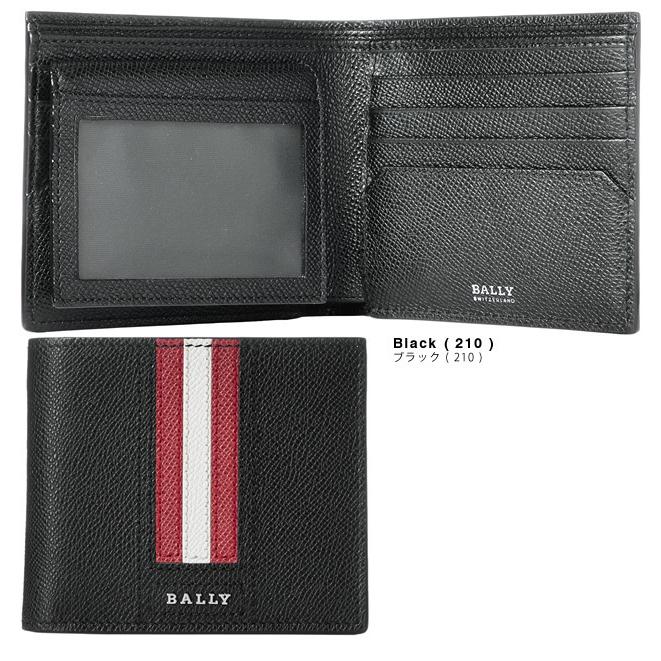 バリー BALLY 財布 二つ折り財布 カードケース 小銭入れなし メンズ 