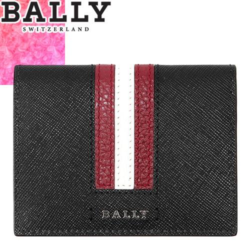 BALLY 本革 名刺入れ ストライプデザイン BALLY 本革 名刺入れ ストライプデザイン