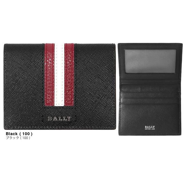Bally（バリー） カードケース 名刺入れ パスケース スレイダー S