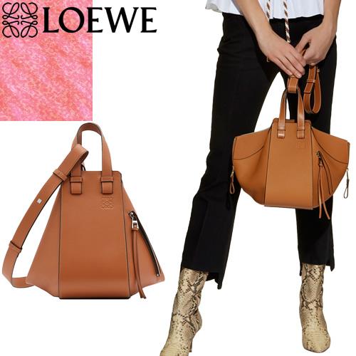 LOEWE ロエベ バッグ ハンモック スモール 2way レディース LOEWE ロエベ バッグ ハンモック スモール 2way レディース
