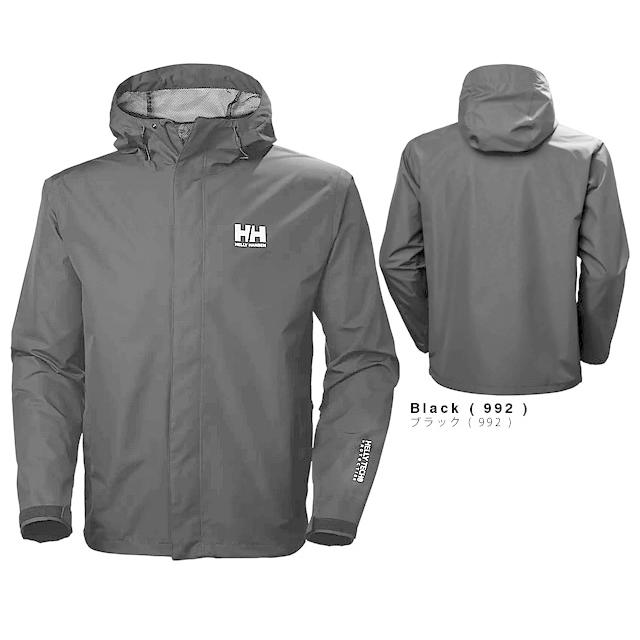 ヘリーハンセン HELLY HANSEN パーカー ナイロンジャケット ナイロン