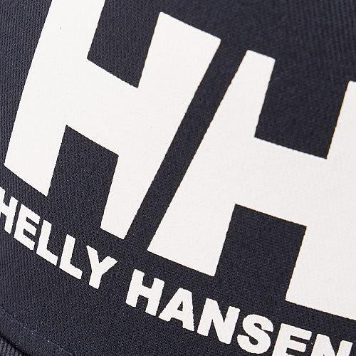HELLY HANSEN - 石垣店限定 ヘリーハンセン タンブラー クラシックサーモ ホワイト HELLY HANSEN - 石垣店限定 ヘリーハンセン タンブラー