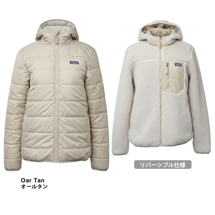 Patagonia 中綿フリースリバーシブルジャケット M ベージュ patagonia（パタゴニア） フリース アウター リバーシブル レディ