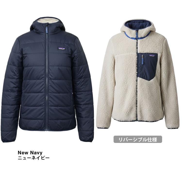 patagonia（パタゴニア） フリース アウター リバーシブル レディ