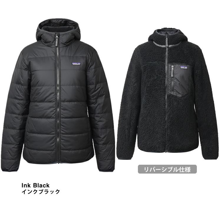 patagonia（パタゴニア） フリース アウター リバーシブル レディ