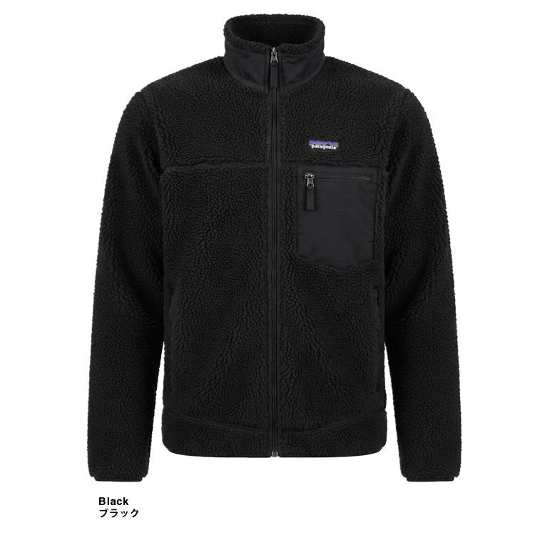 patagonia（パタゴニア） クラシック レトロX ジャケット 23057 メンズ