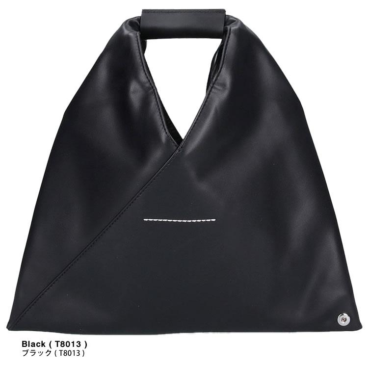 MM6 エムエムシックス メゾンマルジェラ Maison Margiela バッグ MM6 エムエムシックス メゾンマルジェラ Maison Margiela バッグ