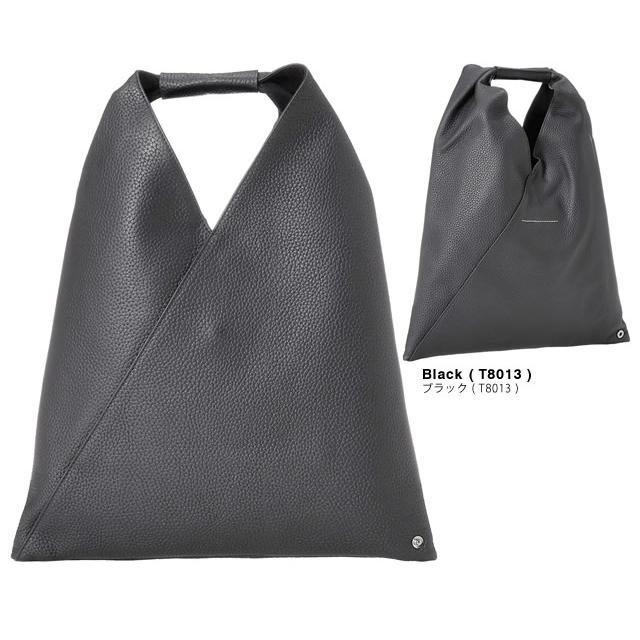MM6 エムエムシックス メゾンマルジェラ Maison Margiela バッグ MM6 エムエムシックス メゾンマルジェラ Maison Margiela バッグ