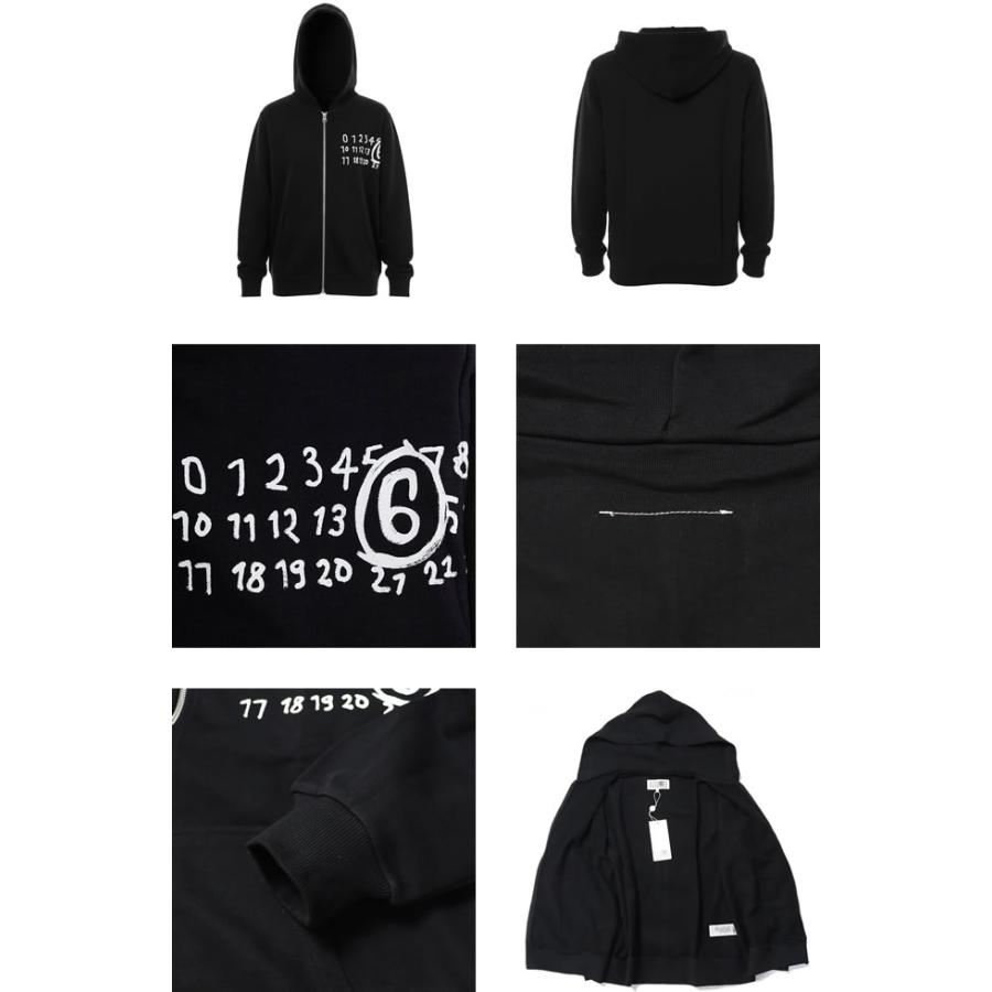 MM6 エムエムシックス メゾンマルジェラ Maison Margiela ジップアップ