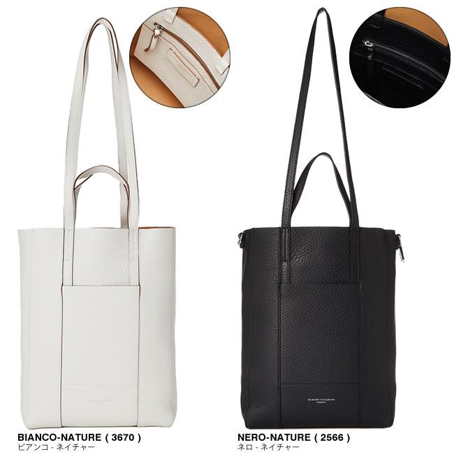 GIANNI CHIARINI ジャンニキアリーニ トートバッグ バッグ GIANNI CHIARINI ジャンニキアリーニ トートバッグ バッグ