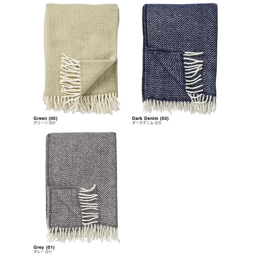 KLIPPAN クリッパン シェブロン CHEVRON ブランケット ウール