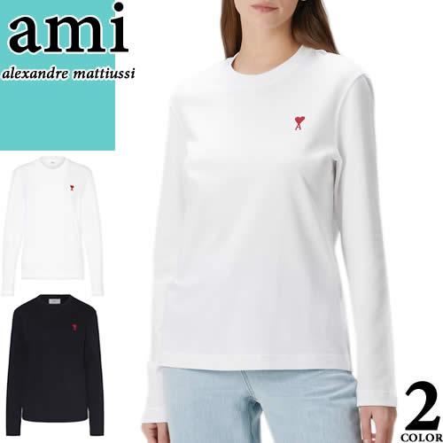 AMI Alexandre Mattiussi アミパリス ami paris Tシャツ 長袖 ロンT
