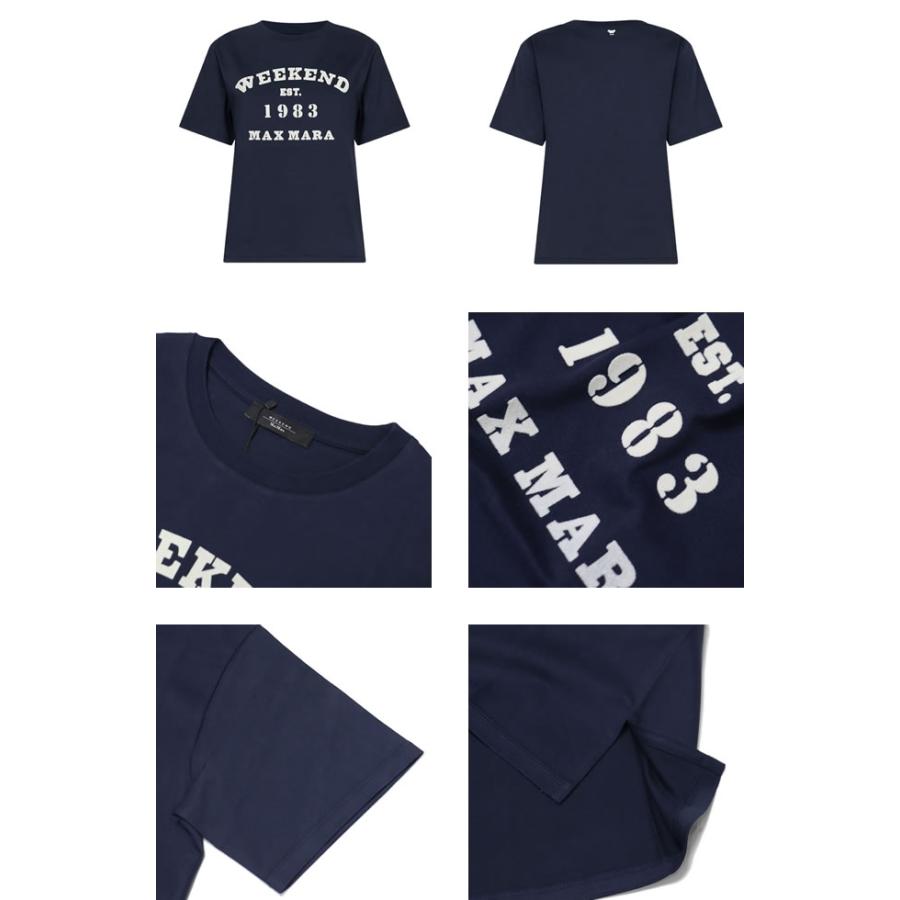 MAXMARA WEEKEND LINE（マックスマーラウィークエンドライン