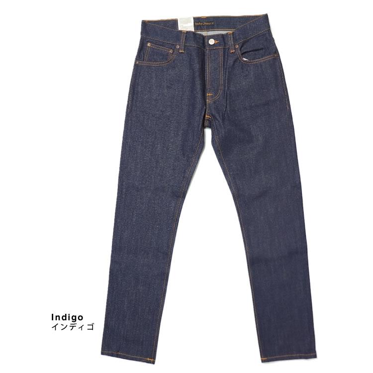 nudiejeans デニム ヌーディージーンズ スキニーデニム Nudie Jeans（ヌーディージーンズ） デニムパンツ ジーンズ ジーパン