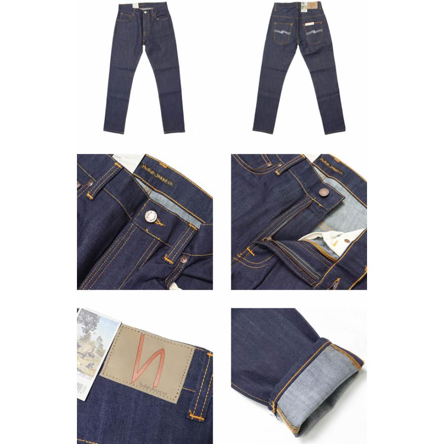 Nudie Jeans（ヌーディージーンズ） デニムパンツ ジーンズ ジーパン