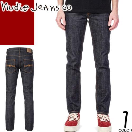 ヌーディージーンズ　デニムセットアップ　パンツ2種類セット Nudie Jeans（ヌーディージーンズ） デニムパンツ ジーンズ ジーパン