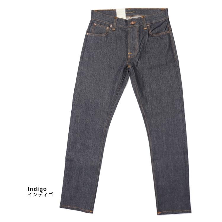 Nudie Jeans（ヌーディージーンズ） デニムパンツ ジーンズ ジーパン