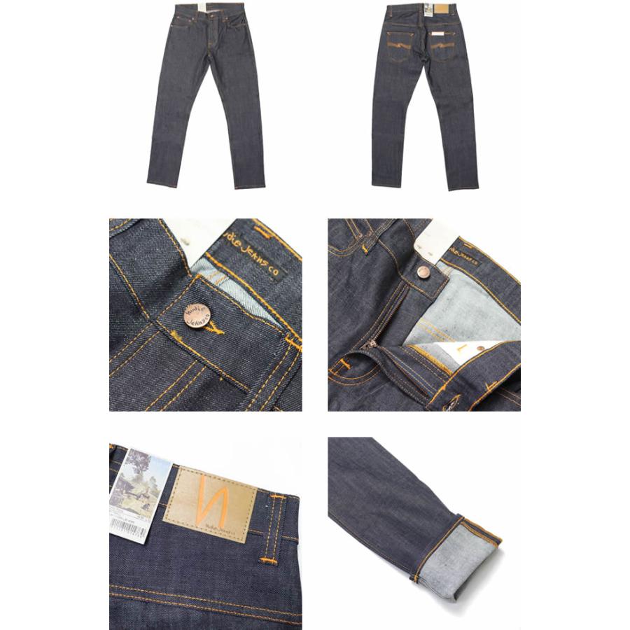 ★送料無料★ヌーディージーンズ/nudie jeans co ストレッチジーンズ Nudie Jeans（ヌーディージーンズ） デニムパンツ ジーンズ ジーパン