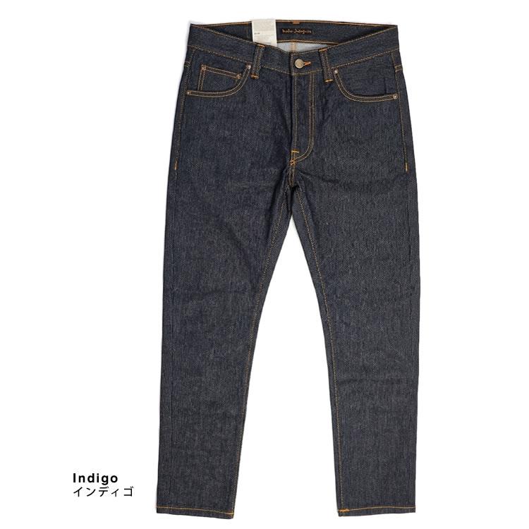 Nudie Jeans（ヌーディージーンズ） デニムパンツ ジーンズ ジーパン