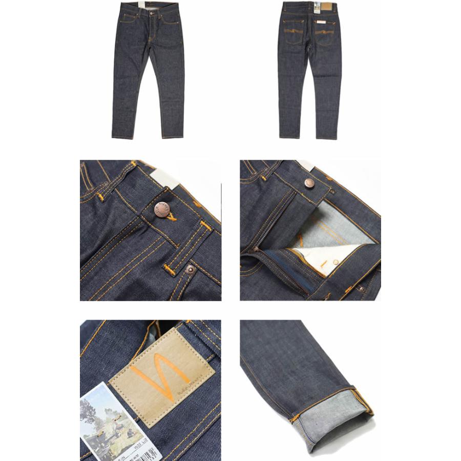 Nudie Jeans（ヌーディージーンズ） デニムパンツ ジーンズ ジーパン