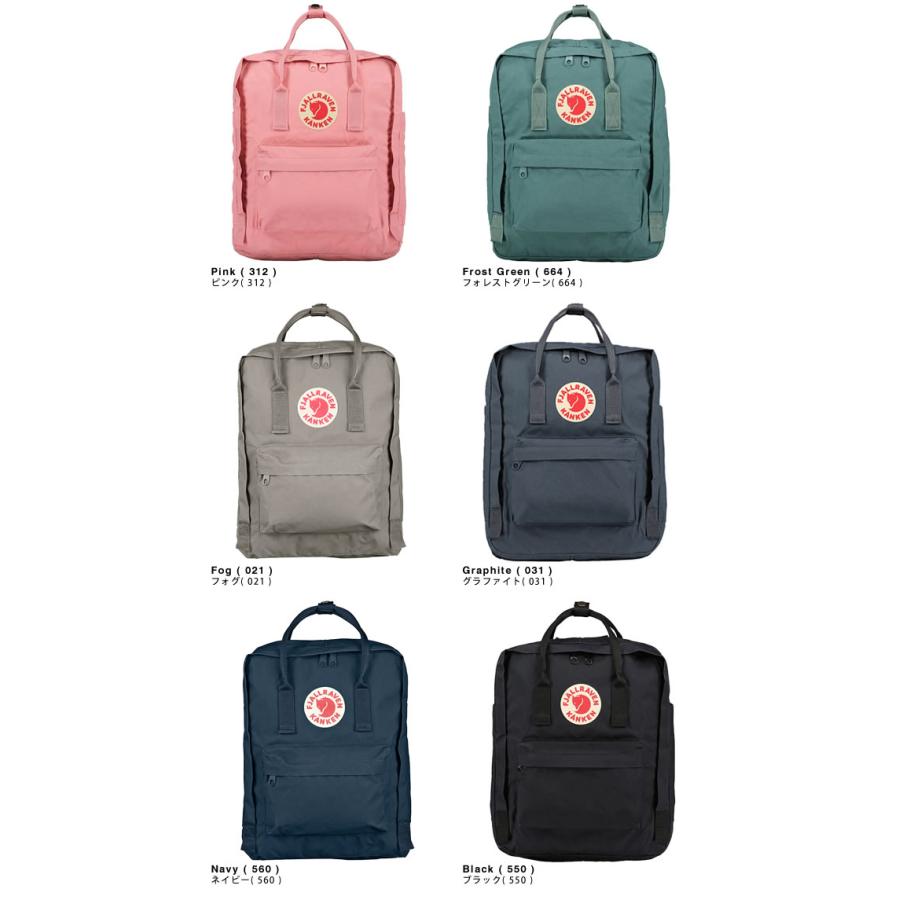 Fjallraven Kanken フェールラーベン FJALLRAVEN カンケン KANKEN 16L