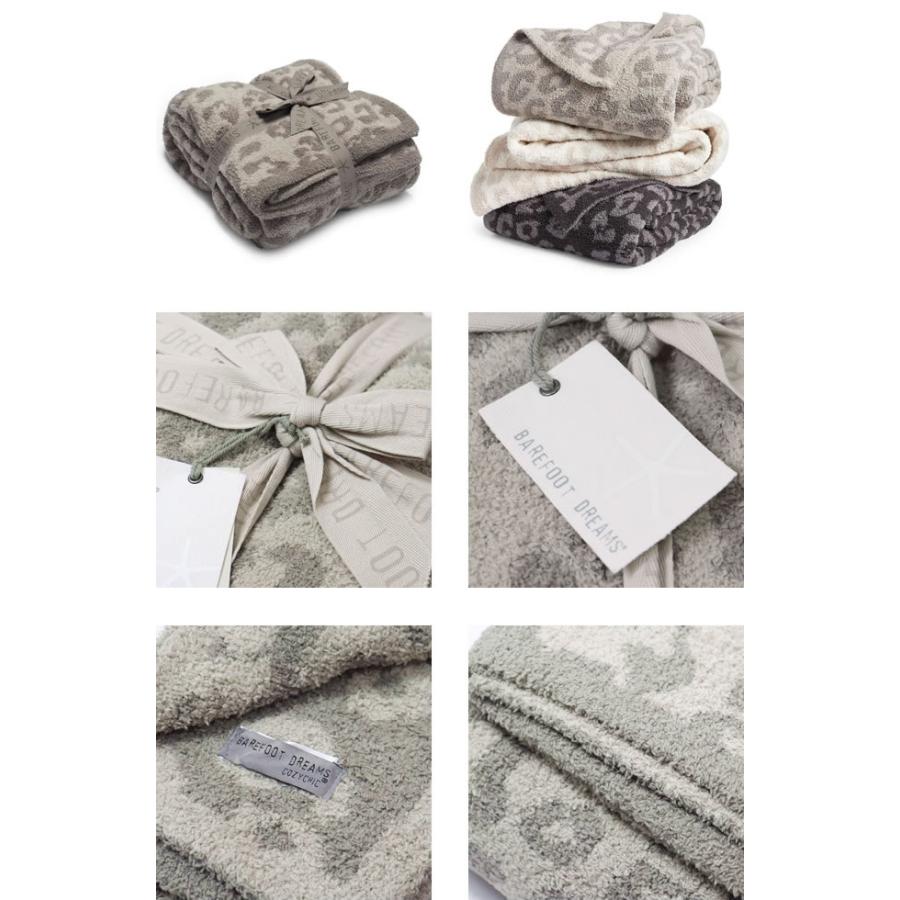 訳あり　新品ベアフットドリームス　厚手ブランケット　セミダブル　大人 BAREFOOT DREAMS ベアフットドリームス ブランケット