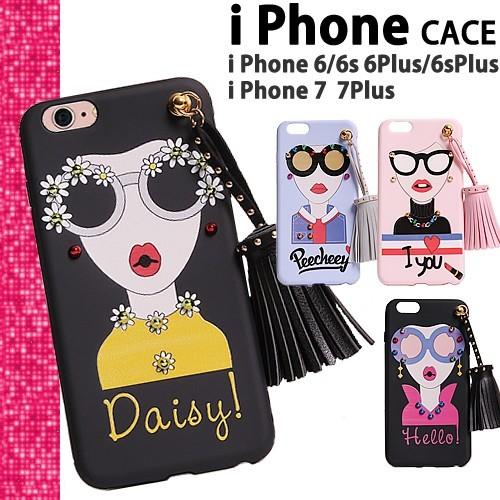 Iphone7ケース Iphone6ケース Iphone7 Iphone6 Plus ケース アイフォン7 アイフォン6 おしゃれ かわいい クレイジー ガール スタッズ タッセル メール便発送 907 009 Mss 通販 Yahoo ショッピング
