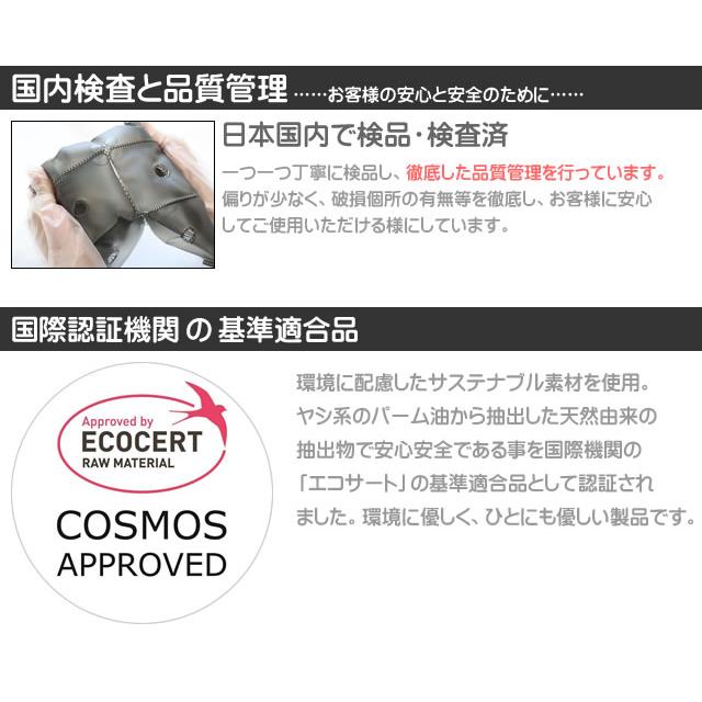 SUO SUO 28℃ ICE クールベスト 冷却ベスト アイスベスト 大人 熱中症