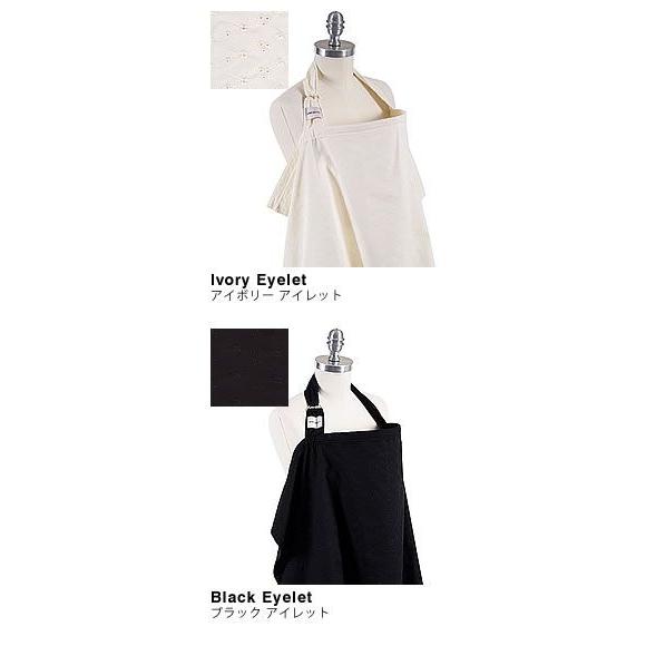 ベベオレ Bebe Au Lait 授乳ケープ ナーシングカバー アイレット 出産祝い Bal Enc Mss 通販 Yahoo ショッピング