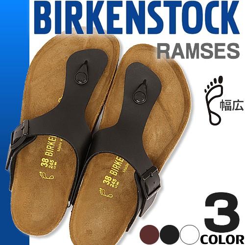 BIRKENSTOCK ビルケンシュトック ラムゼス サンダル メンズ 幅広 BIRKENSTOCK ビルケンシュトック ラムゼス サンダル メンズ 幅広