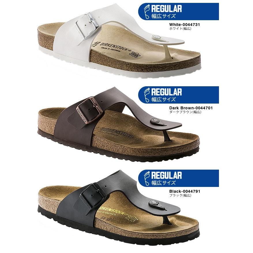 BIRKENSTOCK ビルケンシュトック ラムゼス サンダル メンズ 幅広 BIRKENSTOCK ビルケンシュトック ラムゼス サンダル メンズ 幅広