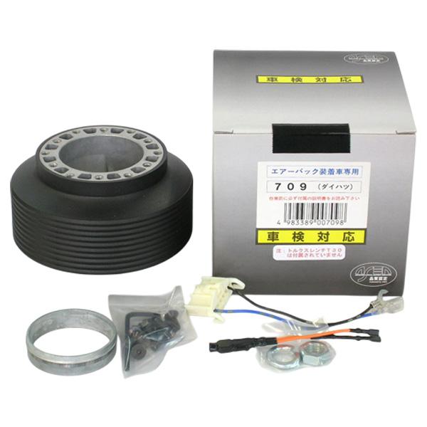 Works Bell（ワークスベル） ハンドルボス 709 ダイハツ車 ワークス