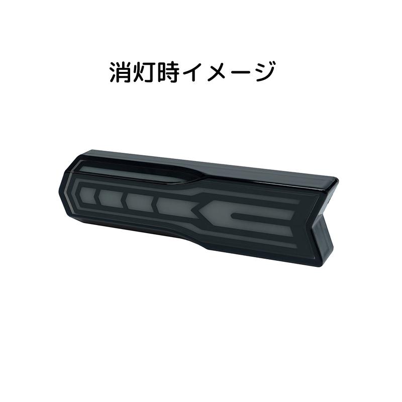 槌屋ヤック Edge Arrow Light LED車高灯 LEDサイドマーカーランプ