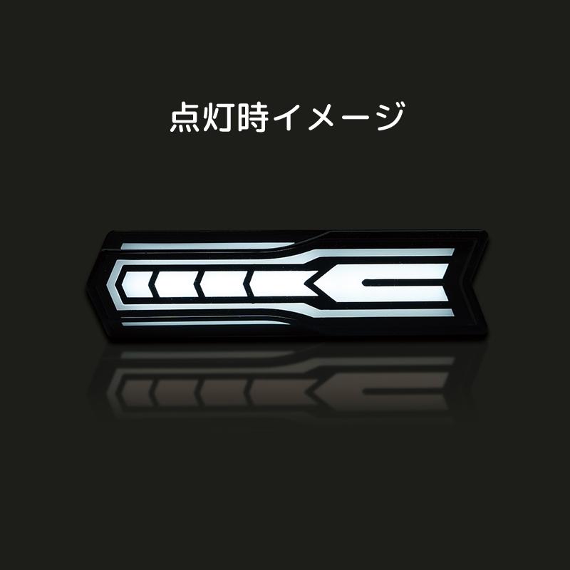 槌屋ヤック Edge Arrow Light LED車高灯 LEDサイドマーカーランプ
